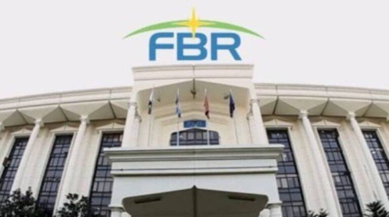 FBR Prohibits Staff from Providing Consultancy