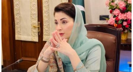 CM Maryam